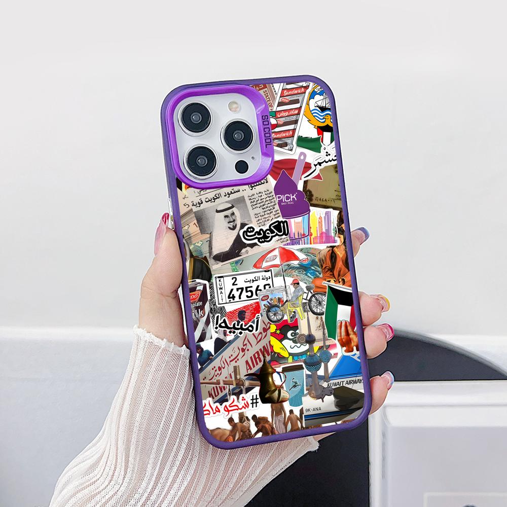 Phone Cases Kuwait - Kuwait Flag Phone Case for iPhone