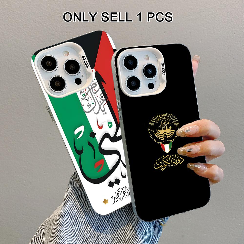 Phone Cases Kuwait - Kuwait Flag Phone Case for iPhone