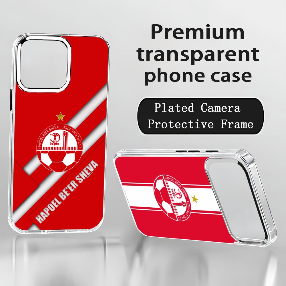 Phone Cases Iphone 17 - Israeli H-Hapoel Be'er S-Sheva Phone Case