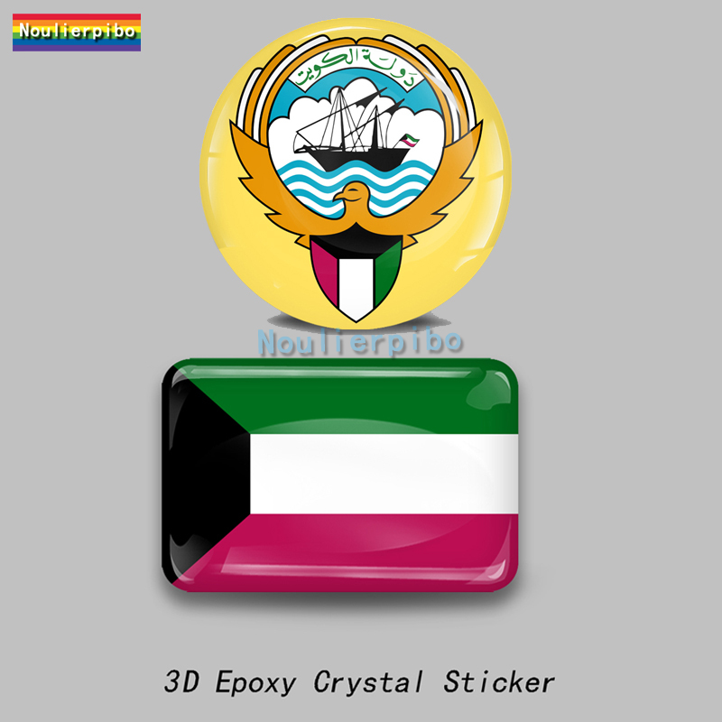 Phone Cases Kuwait - 3D Epoxy Kuwait Flag National Emblem