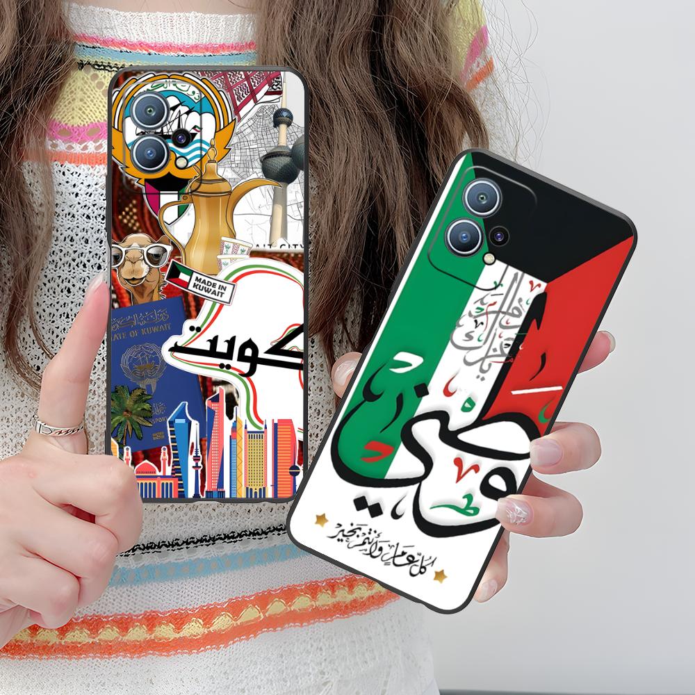 Kuwait Flag Phone Case for Hua - đánh giá và giá Phone Cases Kuwait