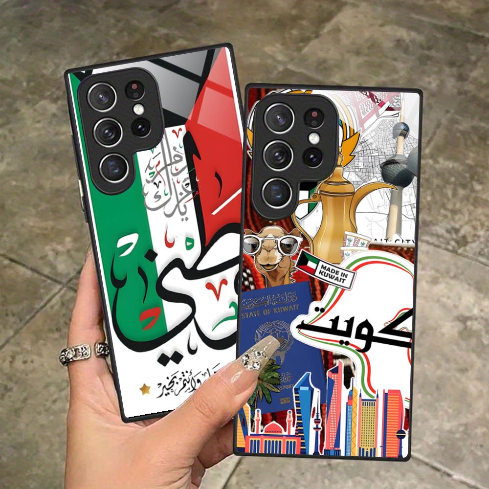 Kuwait Flag Phone Case for Sam - đánh giá và giá Phone Cases Kuwait