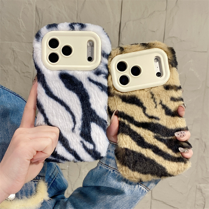 Luxury Zebra Pattern Fluffy Pl - đánh giá và giá Phone Cases Iphone 17