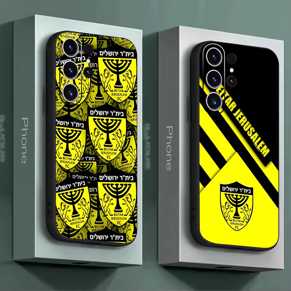 B-Beitars Jerusalem Phone Case - đánh giá và giá Phone Cases Samsung S24
