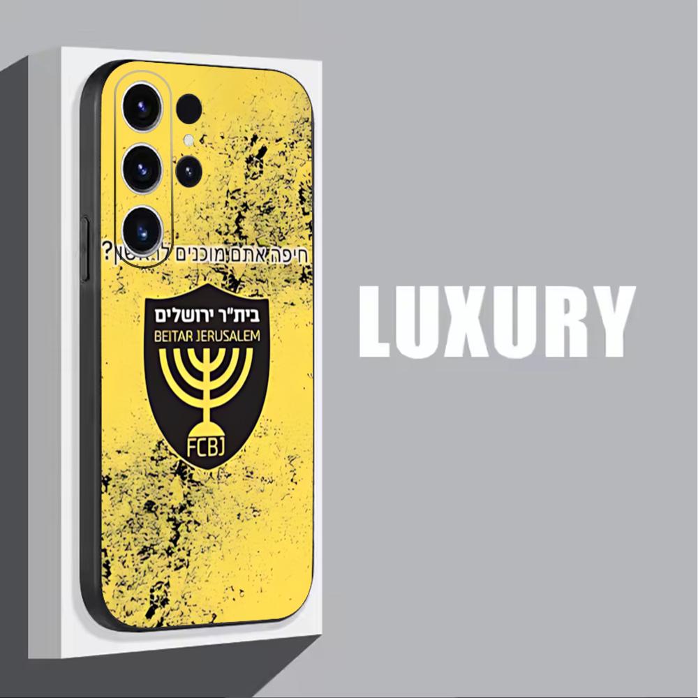 B-Beitars Jerusalem Phone Case - đánh giá và giá Phone Cases Samsung S24