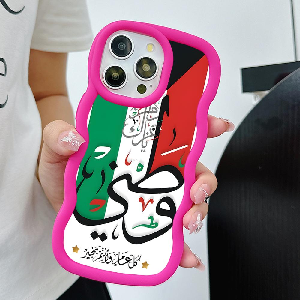 Kuwait Flag Phone Case for iPh - đánh giá và giá Phone Cases Kuwait