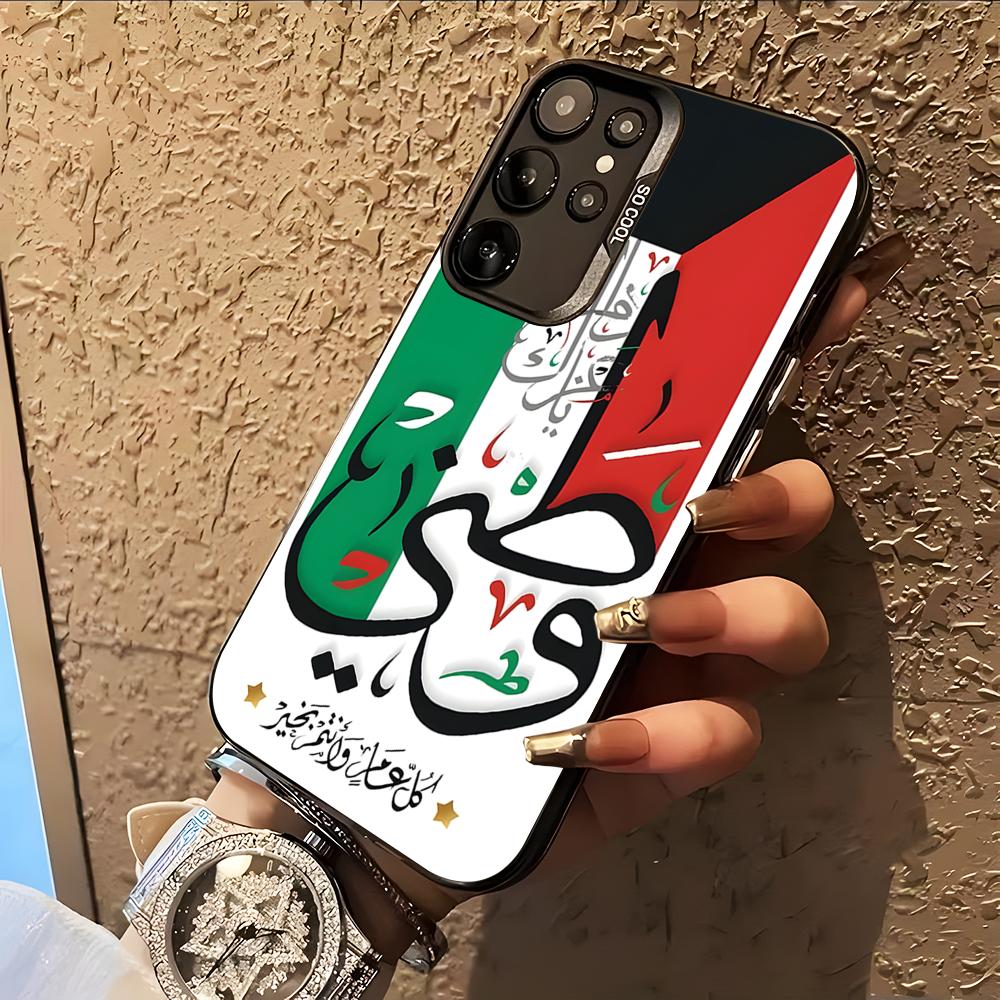 Kuwait Flag Phone Case for Sam - đánh giá và giá Phone Cases Kuwait