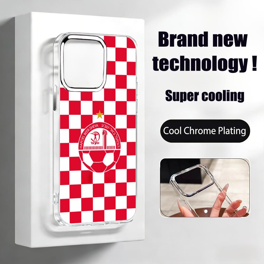 Israeli H-Hapoel Be'er S-Sheva - đánh giá và giá Phone Cases Iphone 17