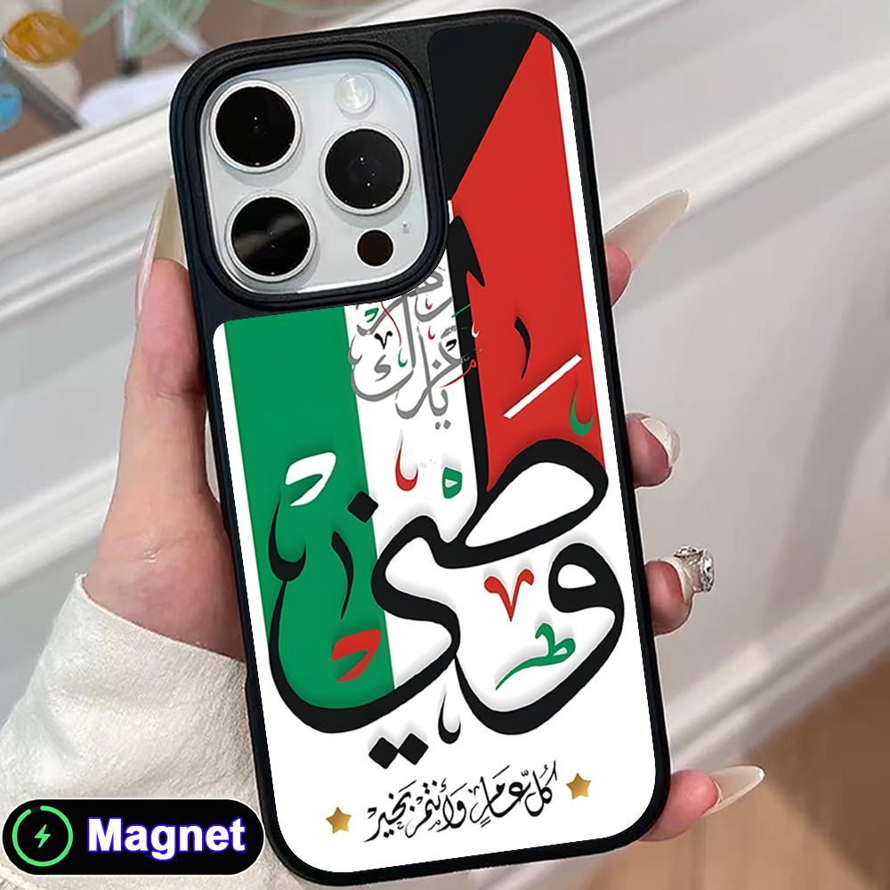 Kuwait Flag Phone Case for iPh - đánh giá và giá Phone Cases Kuwait