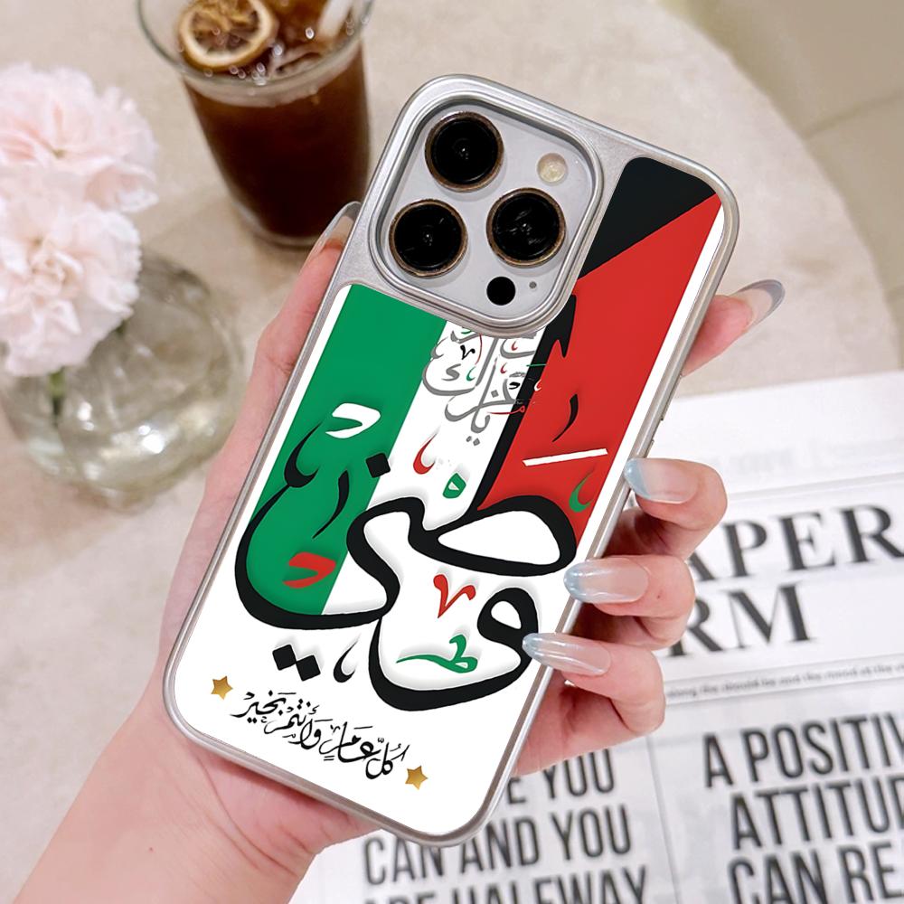 Kuwait Flag Phone Case for iPh - đánh giá và giá Phone Cases Kuwait